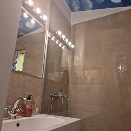 Heart Of Cozy Lux Белград